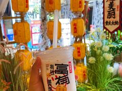 -赵美丽重庆火锅(西安直营总店)