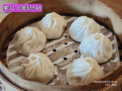 -南翔馒头店(豫园店)