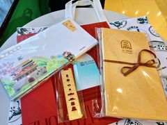 -中国邮政(地安门邮政支局)