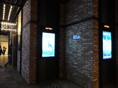 -CGV影城(源著IMAX店)