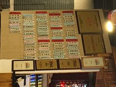 -苗姑酒堂(仁义社区店)