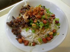 儋州米烂-椰小调.儋州米烂(名门店)