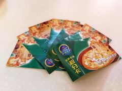 -尊宝比萨(棠东店)