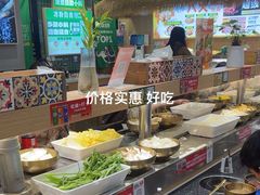 -莲花国际广场