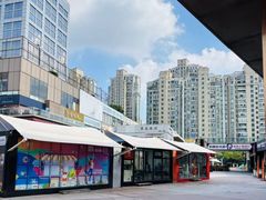 -证大大拇指广场(芳甸路店)