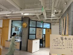 -竹鲜笙全竹宴(国色天香店)