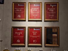 -翡翠江南(国贸商城店)