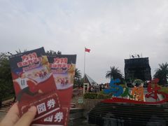 -南宁方特东盟神画