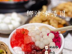 -钢管厂五区小郡肝火锅串串香(总店)