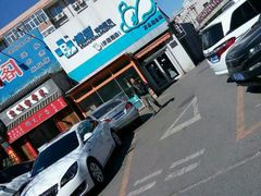 -北京博爱动物医院有限公司