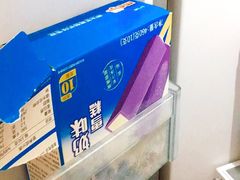 -佳思多食品料理超市(园区店)
