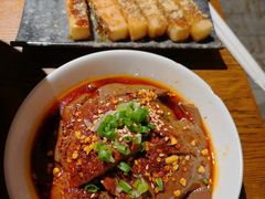 -付小姐在成都(五道口店)
