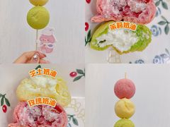 -好利来(牡丹园店)