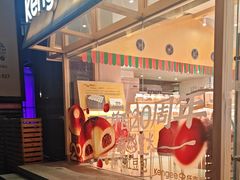 -仟吉·ART FARM主题店(菱角湖万达店)