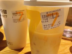 -7分甜(苏州中心店)