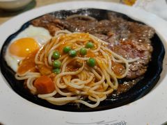 -豪客来牛排(福新店)