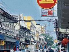 -唐人街(耀华力路)
