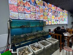 -兆辉木炭海鲜烧烤·海鲜小炒