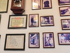 -永和鱼丸(南后街店)
