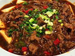 豆花嫩牛肉-巴蜀飘香川菜馆(无锡大饭东湖滨路酒吧街店)