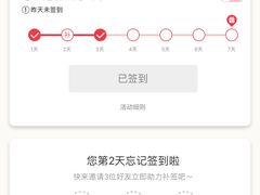 -必胜客(桂林中山店)