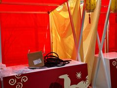 -龙湖星悦荟(颐和店)