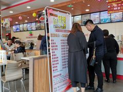 -多禾馅饼(泰山银座·奥特莱斯店)