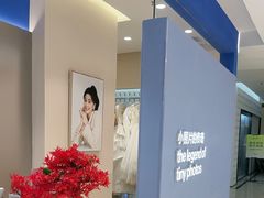 -天真蓝照相馆(西安南门王府井LAB店)