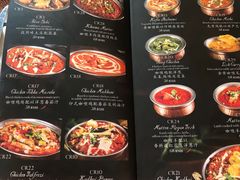 菜单-克比叔叔印度餐厅Kebabs on the Grille(永康路分店)