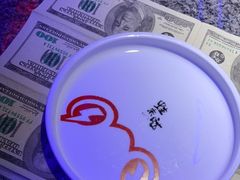 -蛙来哒(华新步步高店)