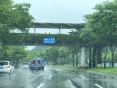 -白石龙音乐公园