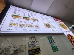 -明记潮汕肠粉(长兴店)