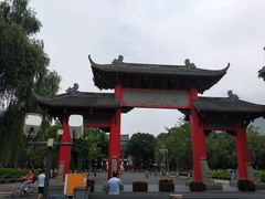 -四川大学(望江校区)