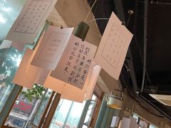 -董眼镜火锅(洪崖洞总店)