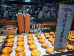 -鲍师傅糕点(春熙路店)