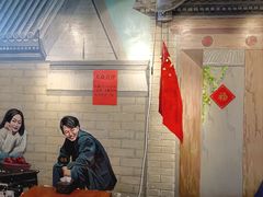 -老天桥酱肉烧饼夹肘子(天桥店)