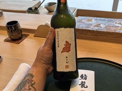 -鮨龍