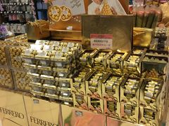 -BHG Market Place(水游城店)