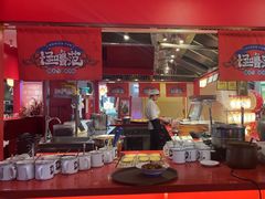 -怪噜范·老贵阳街头名小吃(世纪金源旗舰店)