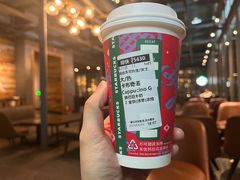 -星巴克(西湖天地店)