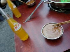 -昱欣麻辣烫·清真