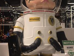 -泡泡玛特POPMART(侨福芳草地店)