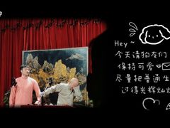 -哈哈曲艺社(西门闲亭店)