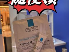 -成都银泰城
