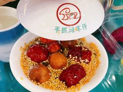 -国强手抓(西夏区店)