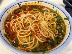 -兰州马子禄牛肉面(文景公园店)