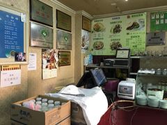 -阿叶羊杂碎(前进街店)