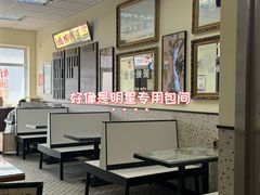 -憶廟街 X 沙角邨(太古城店)