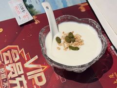 -新疆兵团食府清真(马连道店)