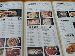 -大龙老火锅·总店(龙头寺店)